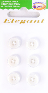 Пуговицы ELEGANT. Арт 13295-11-00AF1/6