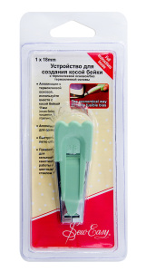 Устройство для создания косой бейки, 18 мм. Арт ER518.18                