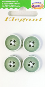 Пуговицы ELEGANT. Арт 14810-18-0AF/7/4