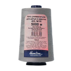 Нить универсальная  Hemline для шитья и оверлока, 5000 м. Арт N4129/GREY/G002