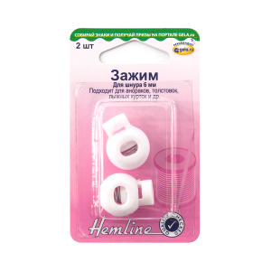 Зажим для шнура 6 мм круглый. Арт 459.W/G002