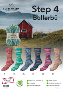 Пряжа Step 4 Bullerbü, 75% шерсть, 25% полиамид, 420 м, 100 г. Арт 98935-99