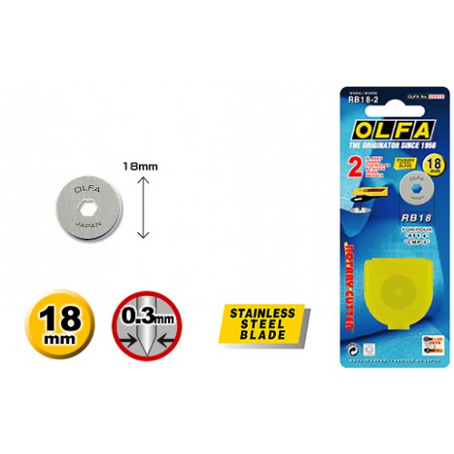 Запасной диск для ножа RTY-4, 18 мм. Арт RB18-2                  