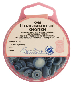 Кнопки пластиковые, 12,4 мм, цвет темно-синий. Арт 443.NAVY