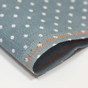 Канва в упаковке Belfast Petit Point 32 ct, 48 x 53 см, цвет №5269. Арт н3609/5269