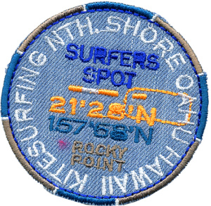 Термоаппликация HKM "Гавайский серфер". Арт 32979/1SB