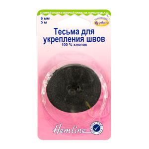 Тесьма для укрепления швов. Арт 541.6                   