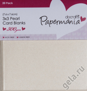 Набор заготовок для открыток, перламутр, 20 шт, белый. Арт PMA151002               
