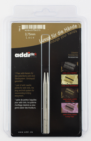 Дополнительные спицы с удлиненным кончиком к addiClick LACE SHORT, №3.75, латунь. Арт 756-7/3.75-000