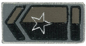 Термоаппликация светоотражающая "Стрелка". Арт 30379/1SB