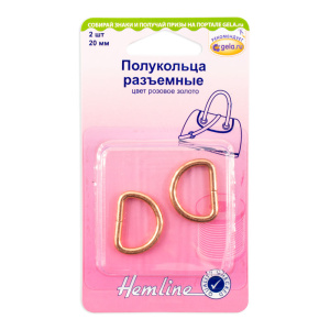 Полукольца, металл, цвет розовое золото, для ремня шириной 20 мм, 2 шт. Арт 4516.20.RG