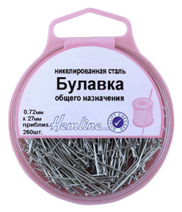 Булавки-гвоздики универсальные в пластиковом контейнере . Арт 705                     