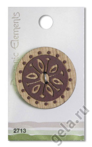 Пуговица Organic Elements. Арт 270002713                