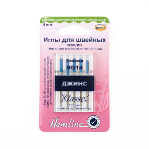 Иглы для бытовых швейных машин для джинсовых и плотнотканых материалов  №90. Арт 103.90                  