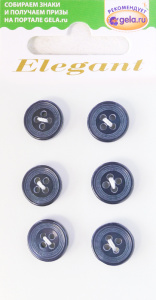 Пуговицы ELEGANT. Арт 13336-11-00276/6