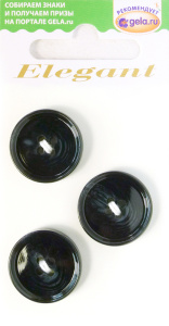 Пуговицы ELEGANT. Арт 14027-20-14192/3