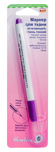 Маркер для разметки на ткани, тонкая линия 0,5 мм, цвет фиолетовый, исчезающий на воздухе. Арт 296.F                   