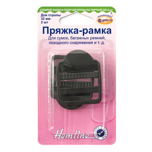 Пряжка-рамка, 32 мм, 2 шт. Арт 451.32.B/G002
