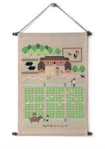 Набор для вышивания "Счастливая жизнь за городом". Арт 2870901