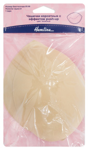 Чашечки корсетные с эффектом push-up. Арт 963.L/SKIN              