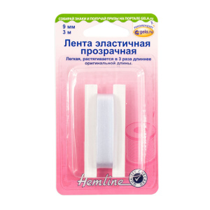 Прозрачная эластичная лента  . Арт 686.9                   
