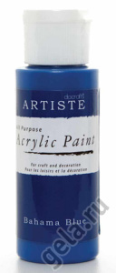 Краска акриловая ARTISTE. Арт DOA763228               