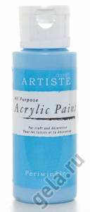 Краска акриловая ARTISTE. Арт DOA763232               