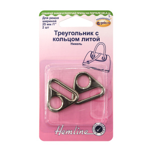 Треугольник с кольцом литой, 25 мм. Арт 4519.NK/G002