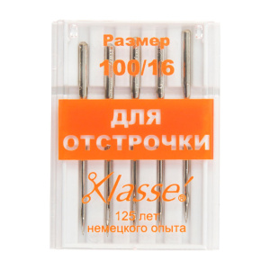 Иглы для бытовых швейных машин с увеличенным ушком для отстрочки № 100. Арт A6147/100               