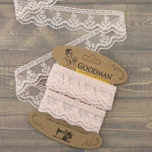 Кружево-вышивка на тюле, 23 мм, цвет розовый, 100% полиэстер, 4,5 м. Арт T-3011.308