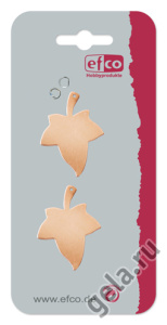 Подвеска "Лист",  1 отверстие, в комплекте 2 колечка. Арт 9005008                 