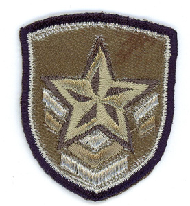 Термоаппликация "Звезда". Арт 35457/1SB