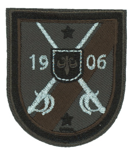 Термоаппликация "1906 с саблями". Арт 36105/1SB