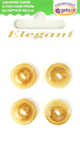 Пуговицы ELEGANT. Арт 13790-15-00014/4