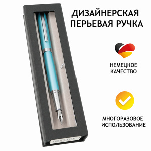 Ручка перьевая "Eleganza Classic" с синим картриджем, размер пера M, 0.5 мм, цвет корпуса бирюзовый . Арт 34640