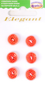 Пуговицы ELEGANT. Арт 13376-11-00AF5/6