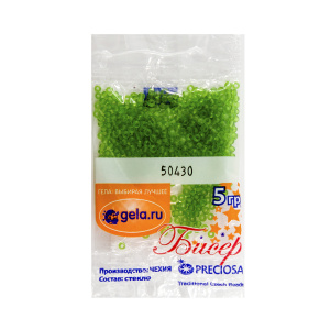 Бисер №10, 5 г., цвет 50430/1. Арт G 50430/1