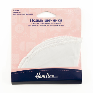 Подмышечники с водонепроницаемой прокладкой, средние, 1 пара  . Арт 874.2                   