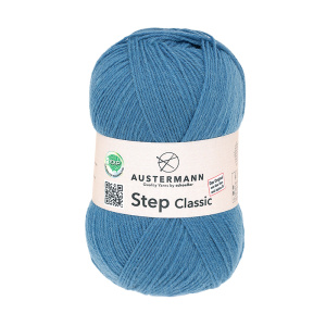 Пряжа Step Classic EXP, 75% шерсть, 25% полиамид, 420 м, 100 г. Арт 98214-1009