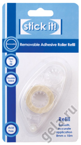 Сменный блок съемной клейкой ленты STICK IT, 8 мм х 10 м. Арт STI5011                 