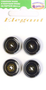 Пуговицы ELEGANT. Арт 14244-18-00003/4