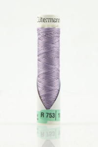 Нить шелковая отделочная R753, 10 м. Арт 703184/10/158           