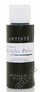 Краска акриловая металлик. Арт DOA763112               