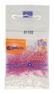 Бисер №10, 5 г., цвет 01192. Арт G 01192