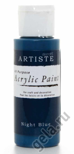 Краска акриловая ARTISTE. Арт DOA763230               