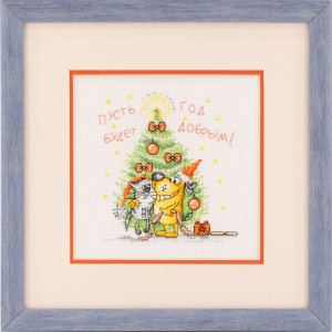 Вышитая картина "Добрый год" . Арт Модель 01.033.29