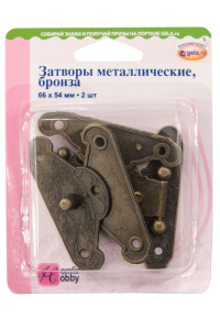 Затворы для шкатулок. Арт 11.138/G002