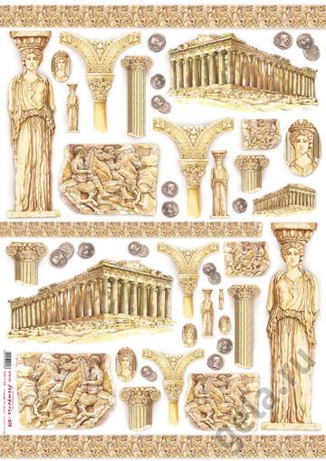 Карта для декупажа "Древняя Греция". Арт DFG336                  