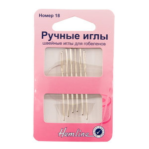 Иглы ручные для вышивания с закругленным кончиком №18, 6 шт. Арт 203.18                  