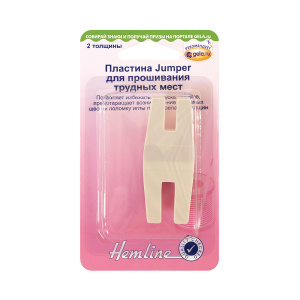 Пластина "Jumper" для прошивания трудных мест, 2 толщины. Арт 138